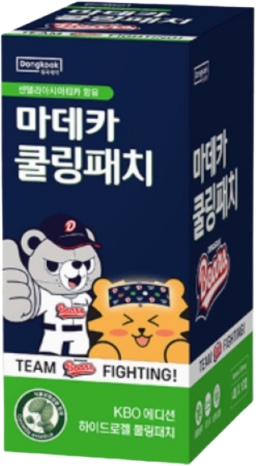 마데카 KBO 쿨링패치 4매 10개입 한화 롯데 기아 LG 두산 키움 NC 삼성 SSG KT