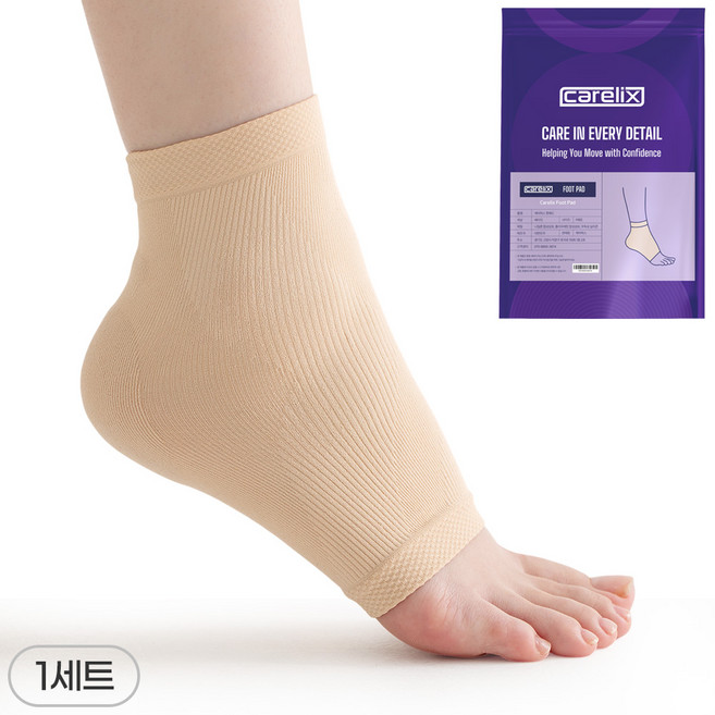 케어릭스 풋패드 프리미엄 라이크라 원사 사용 국산 발뒤꿈치 각질 케어, 40g, 1개, 2개입, 보습양말