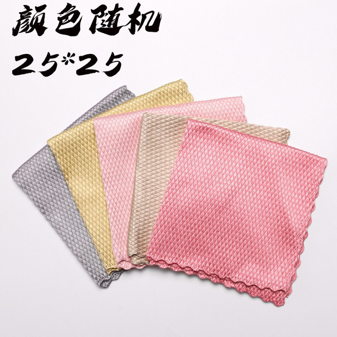 25x25cm 魚鱗格玻璃清潔布 無水痕抹布 細纖維擦拭布, N/A, 1個