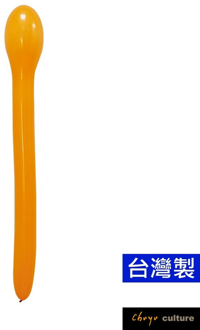 珠友 沖天炮氣球, 1個