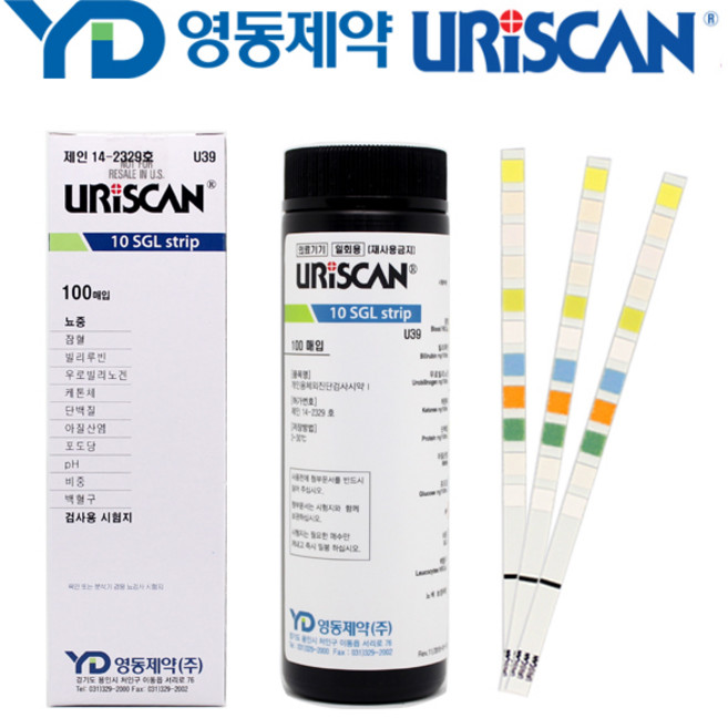 영동제약 유리스캔 소변 검사지 1박스 100매, 10종, 1개