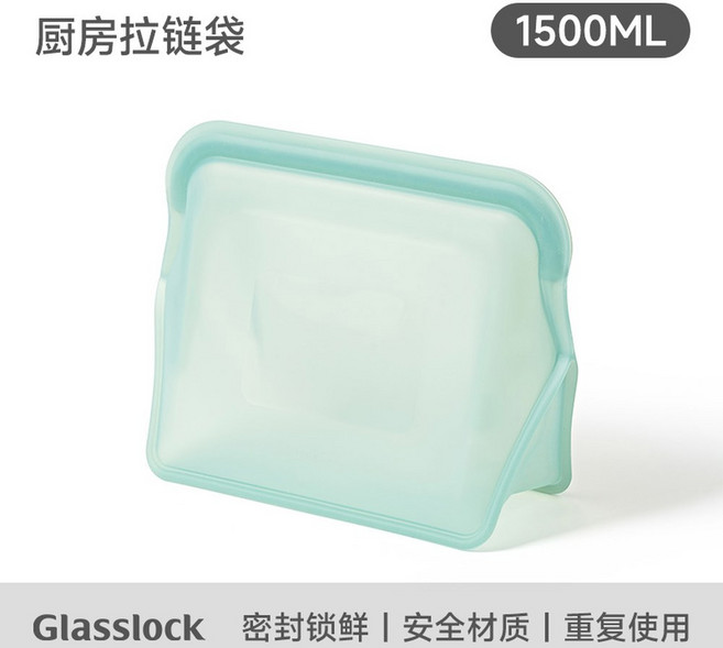 Firgi 1컵 갈색 재사용 식기세척기 방지 프리 안전 보관 스낵 누수 전자레인지 Brown_2 저항성 등급 1cup 냉동실 밀폐 BPA 온도 실리콘 가능한 가방, 1개