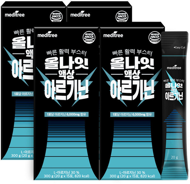 메디트리 올나잇 액상 L 아르기닌 6000 활력 15포 1박스 총4박스 오르니틴 시트룰린, 300g