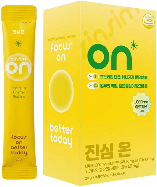 진심 온 아르기닌 타우닌 L-테아닌 젤리 스틱 14포 업무 공부 몰입 집중 활력 구미, 1개, 280g