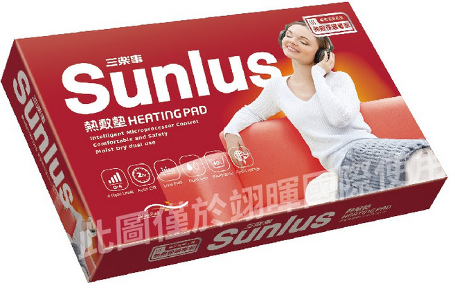 Sunlus 三段溫控恆溫熱敷 舒緩疲勞 安全斷電, 三樂事柔毛熱敷墊(中) SP1215, 三樂事柔毛熱敷墊(中) SP1215