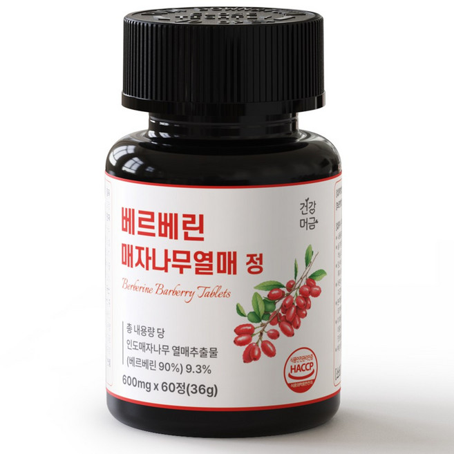 건강머금 베르베린 매자나무열매 추출물 정 식약청인증, 1개, 60정