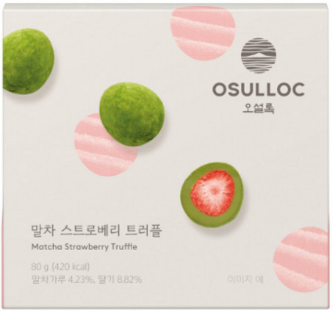 오설록 말차 스트로베리 트러플, 1개, 80g