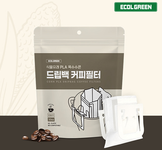 에콜그린 펄프냄새가 나지 않는 NO미세플라스틱 국산 커피 핸드드립백필터 30매, 3세트, 30개