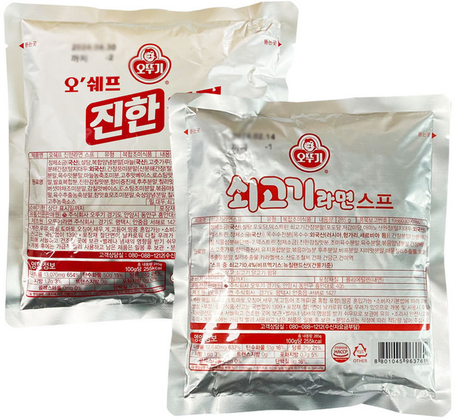 오뚜기 진한라면 스프+쇠고기라면 스프 각1봉, 570g, 1세트