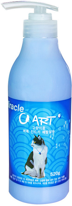 해밀 고양이 이벼룩샴푸, 1개, 520g