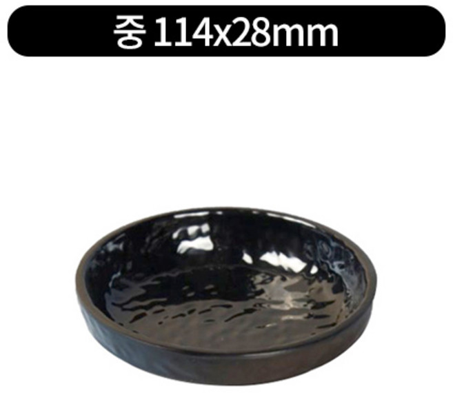 멜라민 흑스톤 신한식 구프 4size, 중 114x28mm, 1개