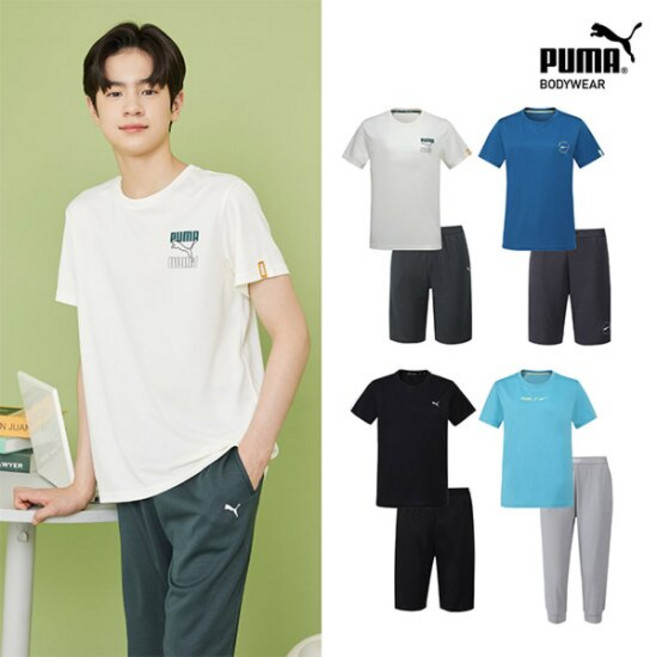 푸마바디웨어 푸마 남아 주니어 홈웨어 하의 2종 택일 1821145