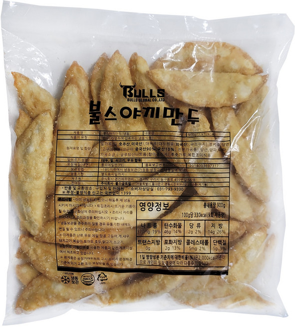 불스 야끼만두 묶음세트, 900g, 4개