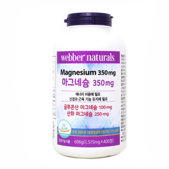 코스트코 웨버 내추럴 마그네슘 1 515mg x 400정, 1개
