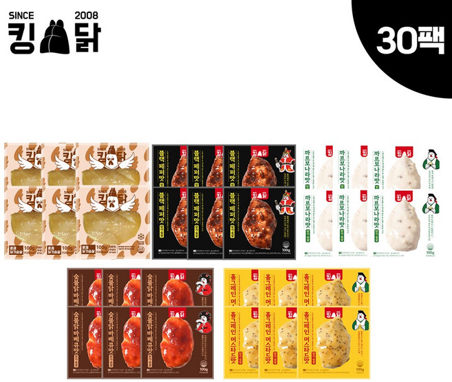 킹닭 닭가슴살 맛보기세트 5종, 30개, 100g