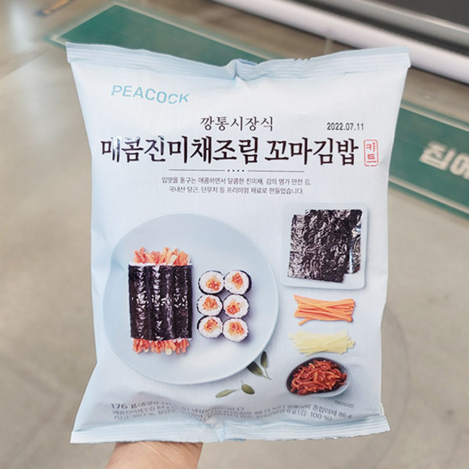 피코크 매콤진미채조림 꼬마김밥키트, 아이스보냉백포장, 1개, 176g