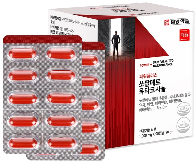 파워플러스 쏘팔메토 옥타코사놀 3개월분 아연 전립선 건강 영양제, 90정, 1개 - 쿠팡