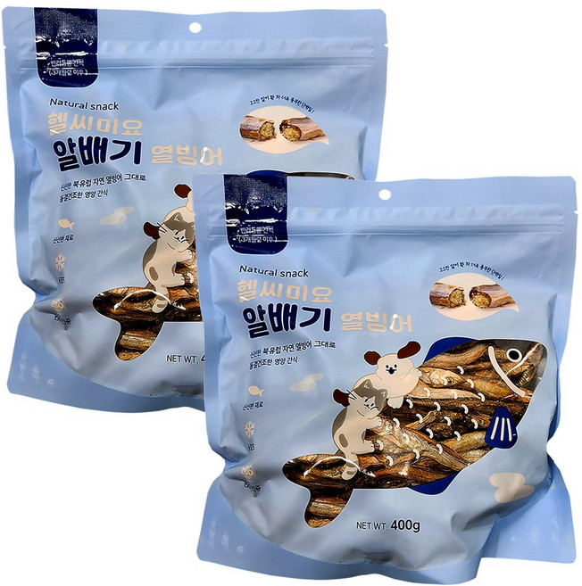헬씨미요 알배기 열빙어 동결건조간식, 400g, 2개