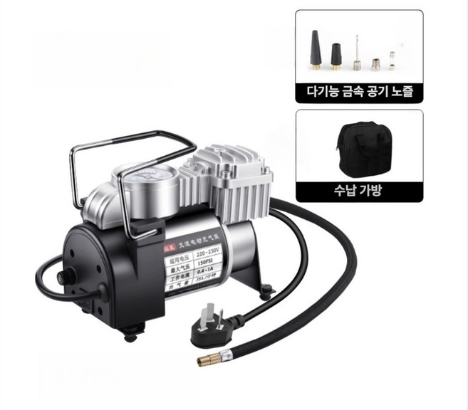 가정용 에어펌프 컴프레셔 소형콤프레샤 220V, 단일 A, 1개
