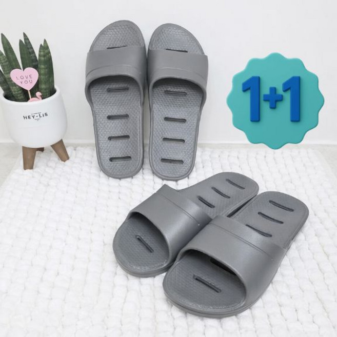 1+1 미끄럼방지 국산 욕실화 문에 안걸리는 발등낮은 슬리퍼 2개, 그레이+그레이, 1세트