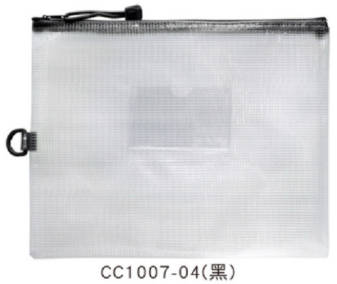 SEASON B5 防水拉鍊袋 透明網格文件收納夾 多用途資料袋