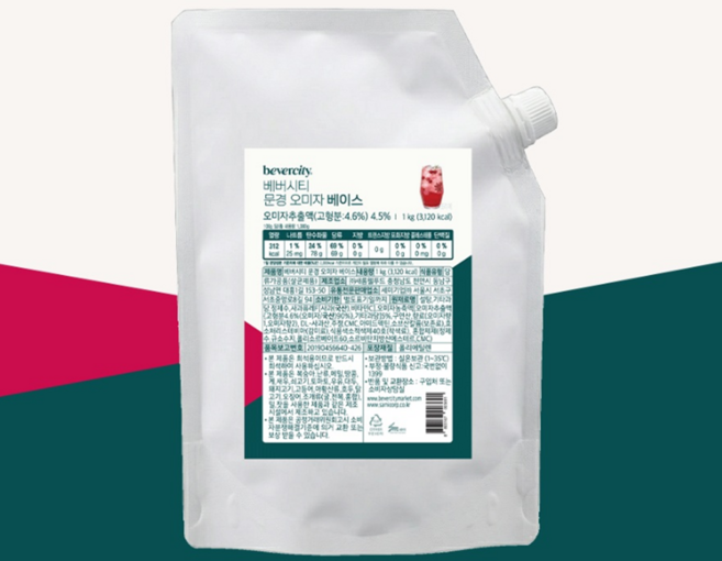 베버시티 문경 오미자 베이스 오미자 에이드, 1개, 1kg