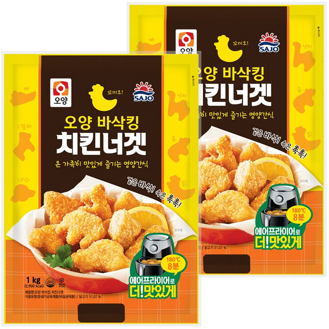 사조오양 바삭킹 치킨너겟 1kg 2개