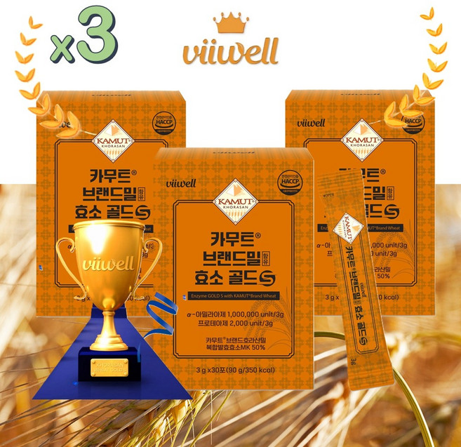 골드 카무트효소 카뮤트 카무드 효소 카므트 카무스 곡물 발효 소화 효소, 3박스, 30회분