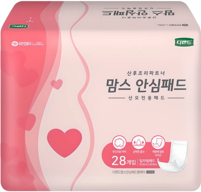 디펜드 여성용 맘스 안심 패드 산모전용 일자형 성인기저귀, FREE(onesize), 28개입, 1개 - 쿠팡