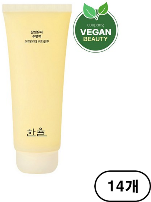 한율 달빛유자 수면팩, 100ml, 14개