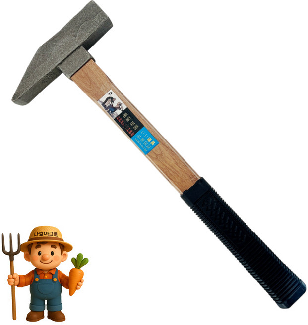 메이툴 국산 영창 초경형 냉가 망치 랭가망치 벽돌 망치걸이, 냉가망치(일반형), 1개