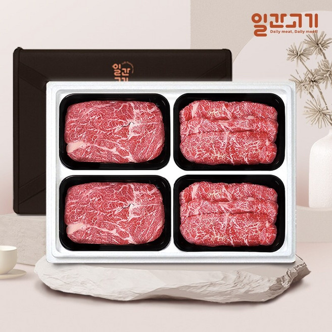 [일간고기] 1등급 암소한우 선물세트 1.6kg (등등채채), 1개