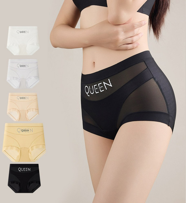 Sherrich 보정속옷 초강력 뱃살 보정 팬티 이중 복부 압박