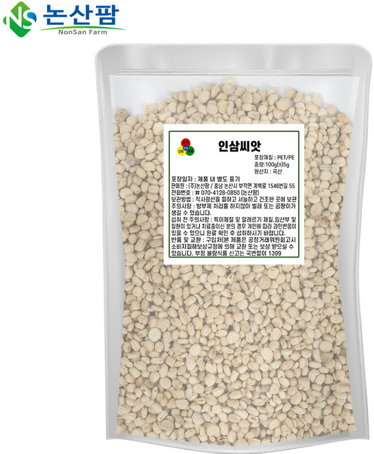 국내산 인삼씨앗 100g 차, 100g(1개), 1개