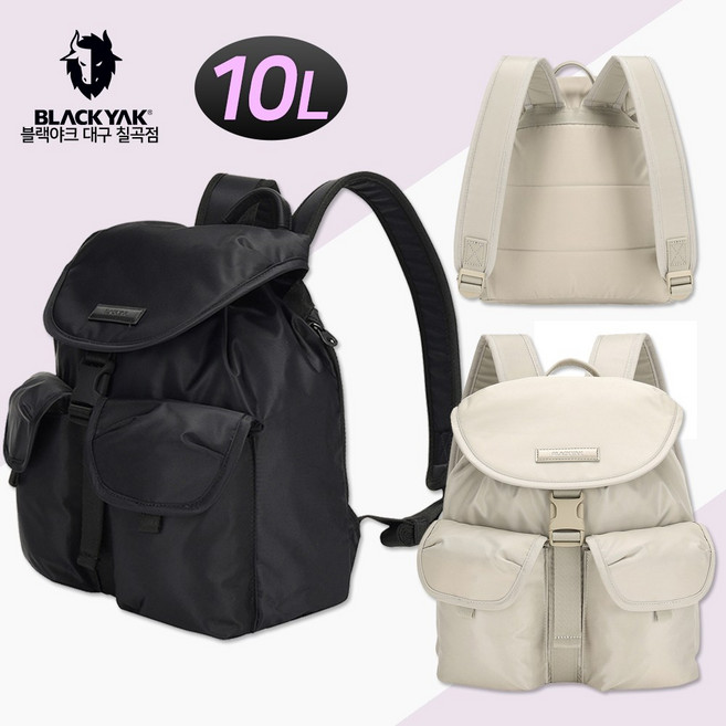 블랙야크 여성 캐주얼 악세사리 소형 가방 루클라 백팩 10L 푹신한 경량 나일론 미니 등산 배낭