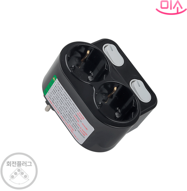 국산 현대 절전 개별 차단 스위치 2구 멀티탭, 1개, 블랙, 16.6cm