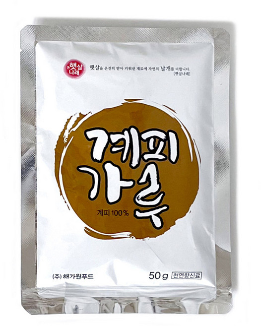 [푸른들마켓][해가원] 계피가루50g, 2개, 50g