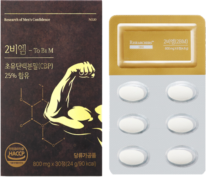 리서쳐스 투비컷 초유 단백분말, 1개, 30정