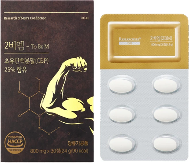 리서쳐스 투비컷 초유 단백분말, 1개, 30정 - 쿠팡