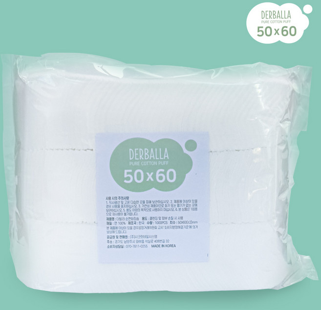 더발라 화장솜 대용량 - 국내산 무실링 순면 코튼 화장솜 닦토 팩토 에스테틱 피부관리실용 네일샵용, 1개, 1000매입