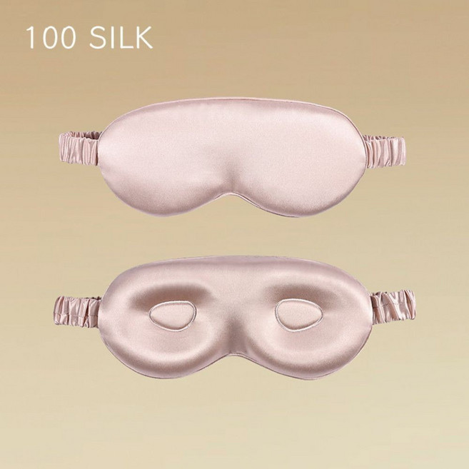 3D蠶絲眼罩 遮光眼罩 19姆米真絲 舒適透氣不壓眼 旅行午睡眼罩