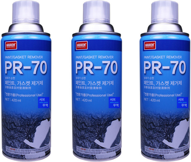페인트 리무버 제거제 스프레이, 3개, 420g, 클리어
