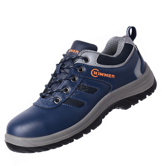 힘맨코리아 HM-104N