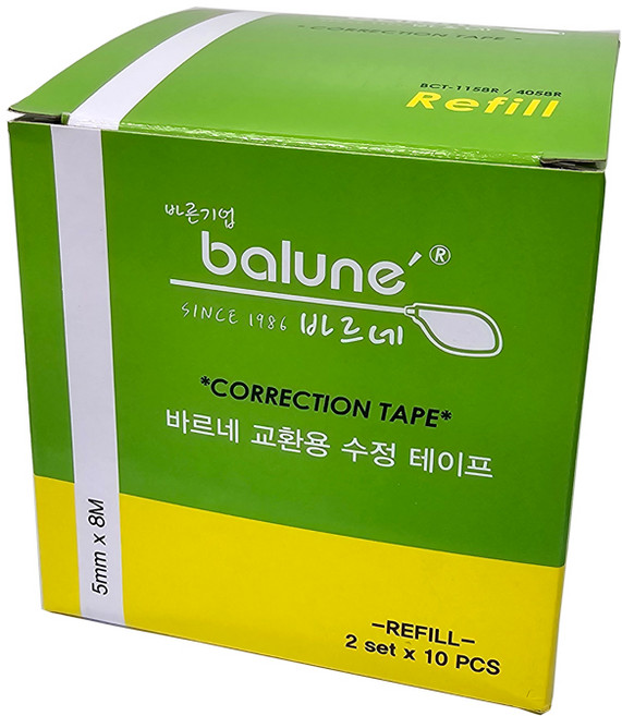 바르네)수정테이프 리필 (BCT-1158R/2입) 10개