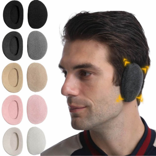 귀편한 대두 귀마개 분리형 방한 귀도리