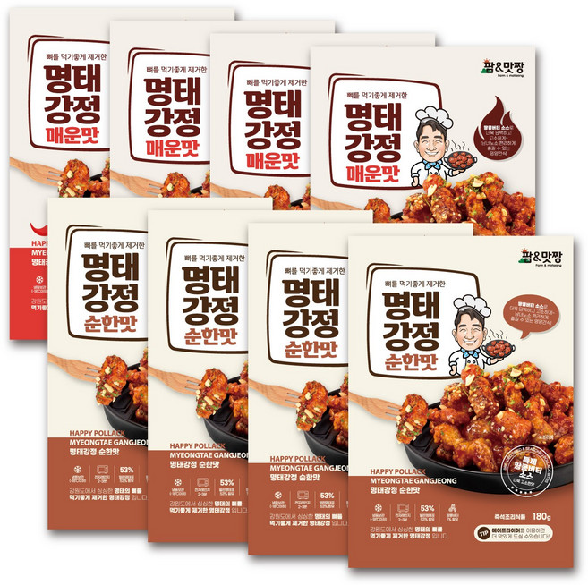 [팜&맛짱]속초명물 달콤매콤 명태강정 180g/순한맛매운맛 홈쇼핑상품, 8개