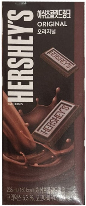 허쉬 초콜릿드링크 오리지날, 235ml, 48개