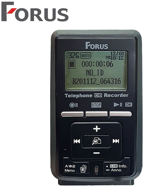 FORUS FSC-1000A 사무/회의용