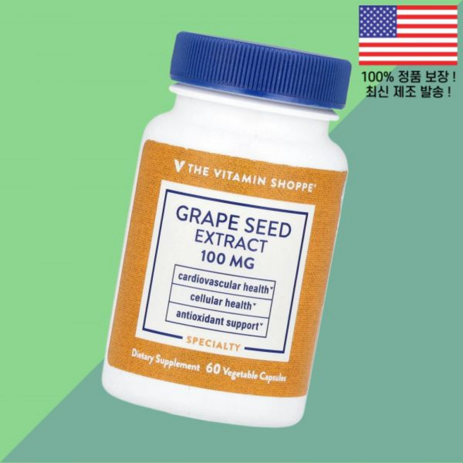 더 더비타민쇼피 포도 그레이프씨 추출물 그레이프 씨드 100mg 식물성캡슐 60정 The Vitamin Shoppe Grape Seed Extract 60 Vegetable C