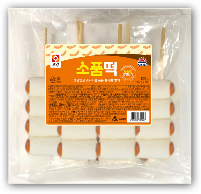 사조 휴게소 간식 캠핑 소떡소떡 / 소품떡 800g 소세지 떡볶이, 1개